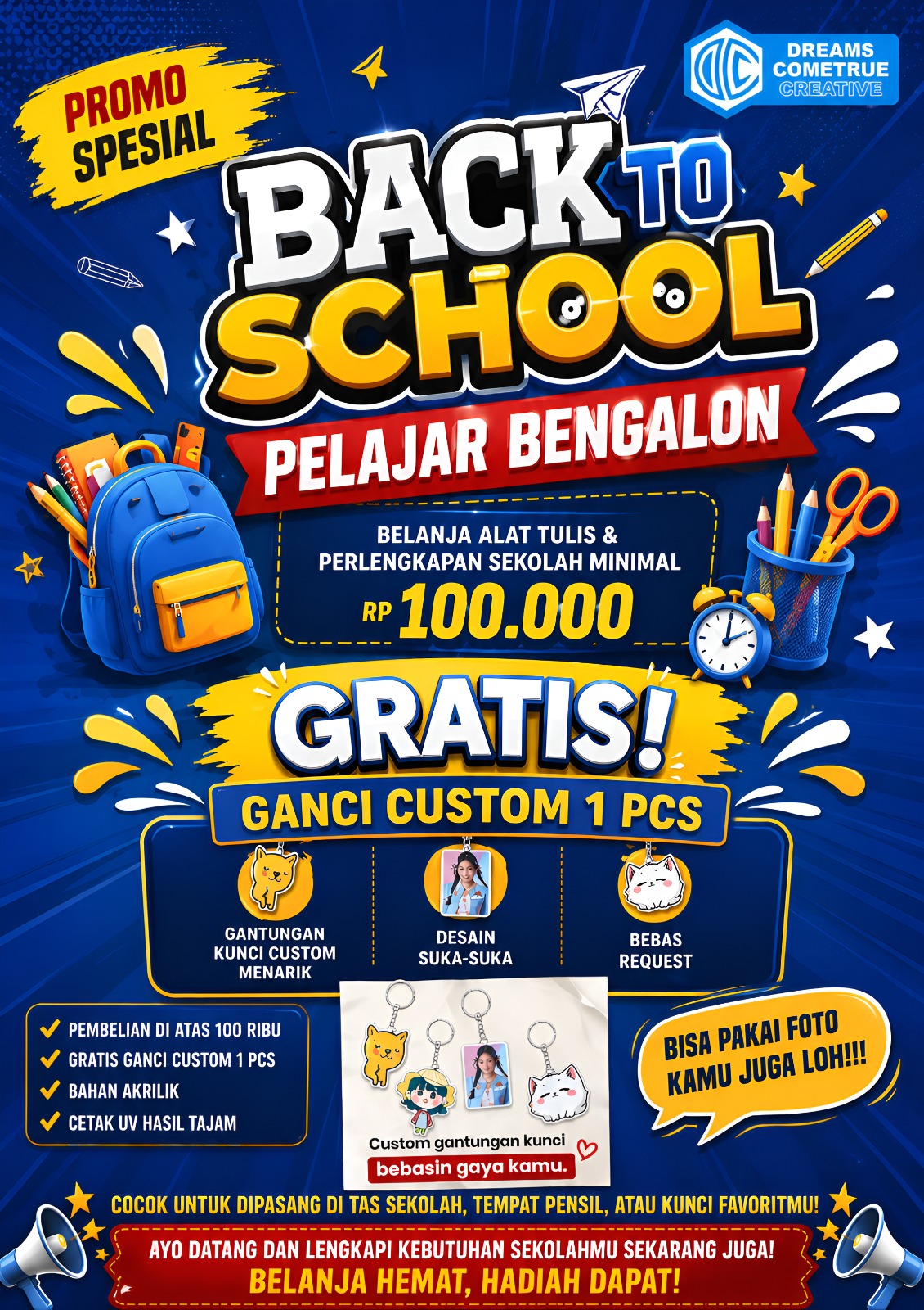 PROMO