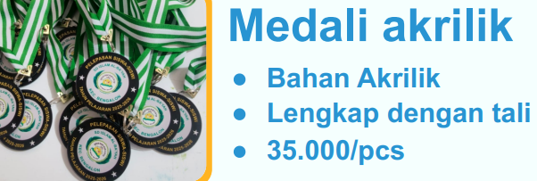 MEDALI